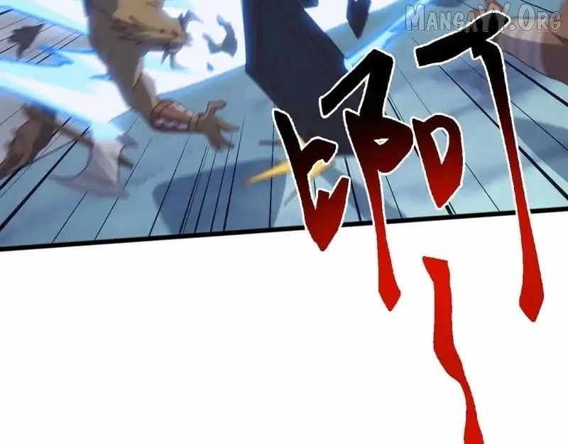 Invasion of the Myriad Races: Starting by Taming a Legendary Beast Chapter 64 page 59