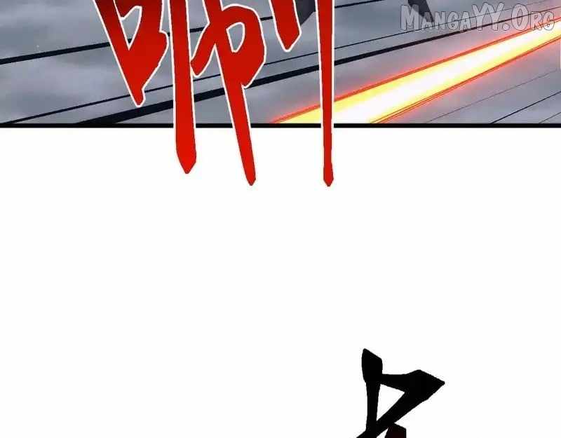 Invasion of the Myriad Races: Starting by Taming a Legendary Beast Chapter 64 page 108
