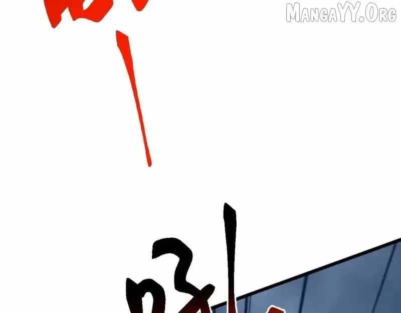 Invasion of the Myriad Races: Starting by Taming a Legendary Beast Chapter 64 page 119