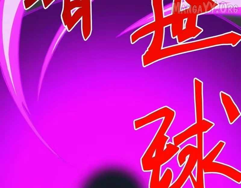 Invasion of the Myriad Races: Starting by Taming a Legendary Beast Chapter 74 page 8