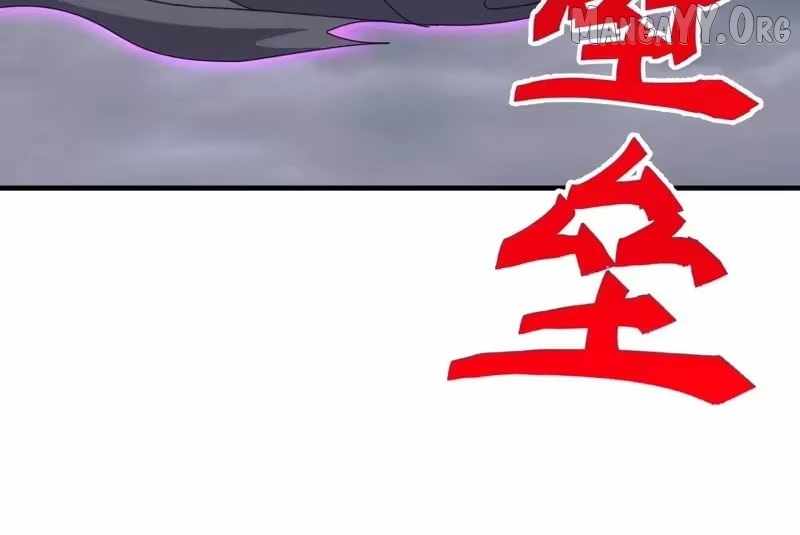 Invasion of the Myriad Races: Starting by Taming a Legendary Beast Chapter 75 page 17