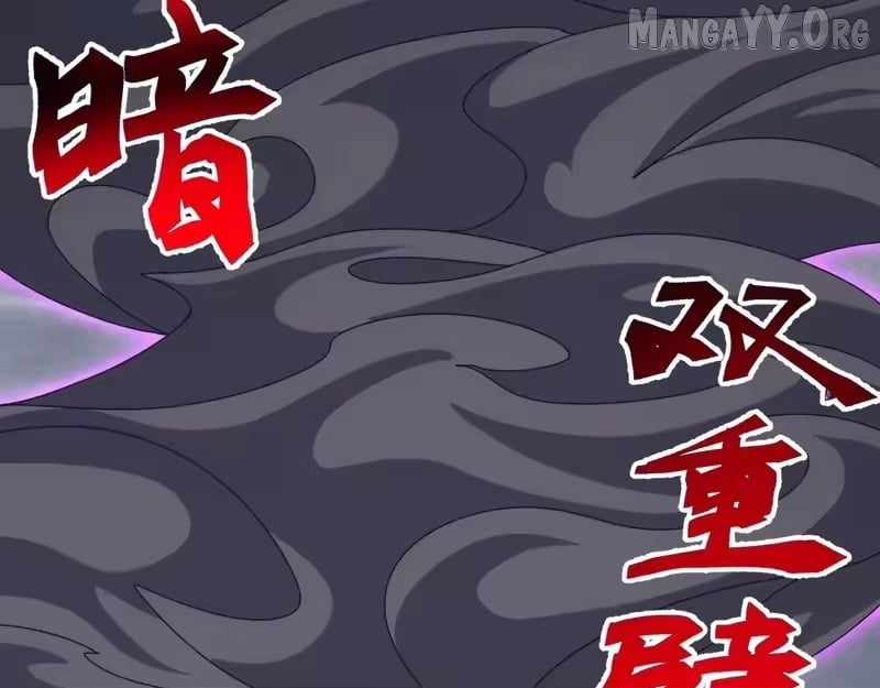 Invasion of the Myriad Races: Starting by Taming a Legendary Beast Chapter 75 page 16