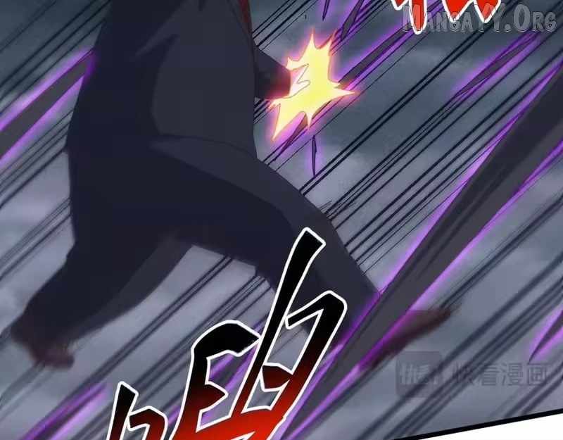 Invasion of the Myriad Races: Starting by Taming a Legendary Beast Chapter 75 page 130