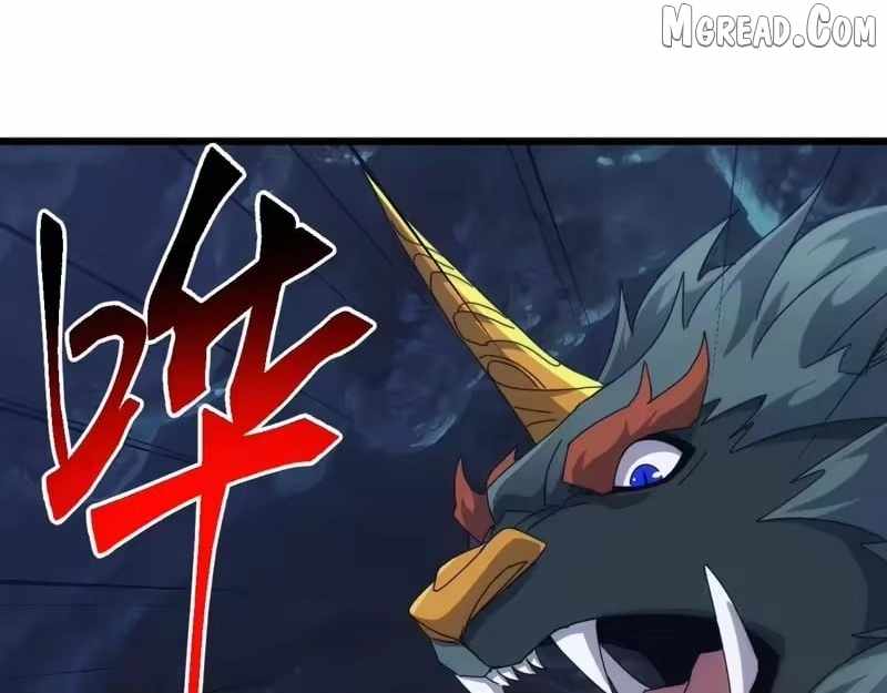 Invasion of the Myriad Races: Starting by Taming a Legendary Beast Chapter 76 page 86