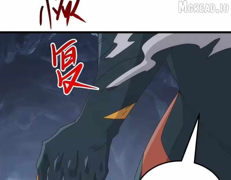 Invasion of the Myriad Races: Starting by Taming a Legendary Beast Chapter 77 page 48