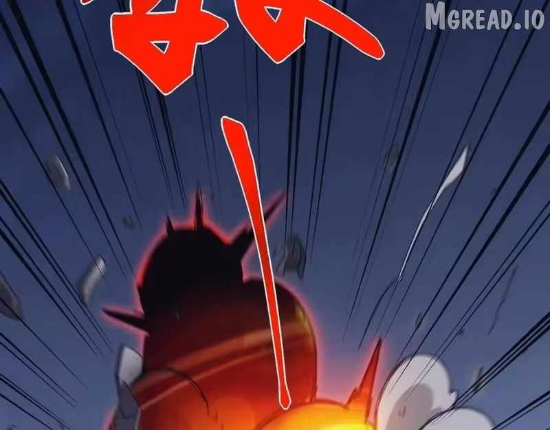 Invasion of the Myriad Races: Starting by Taming a Legendary Beast Chapter 78 page 7