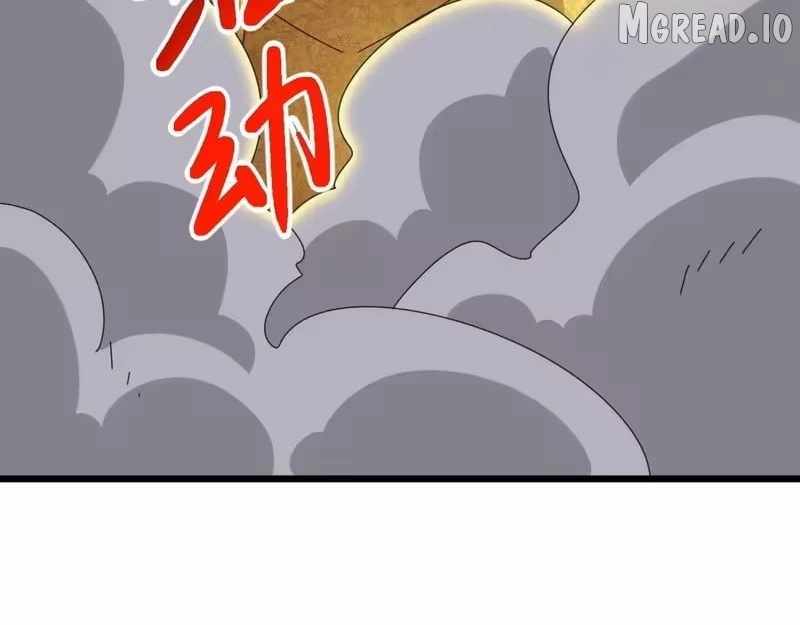 Invasion of the Myriad Races: Starting by Taming a Legendary Beast Chapter 78 page 14