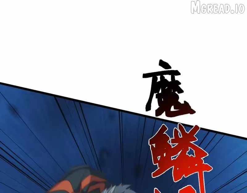 Invasion of the Myriad Races: Starting by Taming a Legendary Beast Chapter 78 page 77