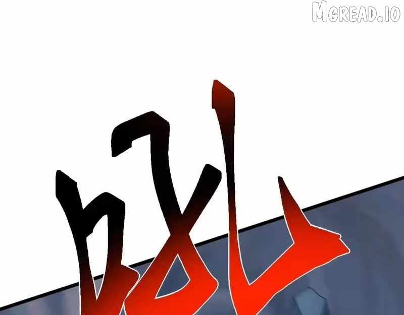 Invasion of the Myriad Races: Starting by Taming a Legendary Beast Chapter 80 page 73