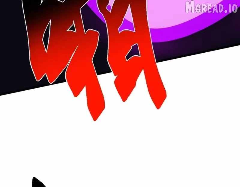 Invasion of the Myriad Races: Starting by Taming a Legendary Beast Chapter 80 page 96