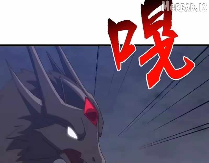 Invasion of the Myriad Races: Starting by Taming a Legendary Beast Chapter 81 page 119