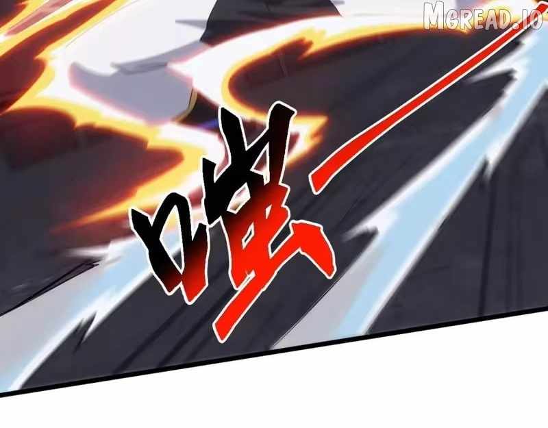 Invasion of the Myriad Races: Starting by Taming a Legendary Beast Chapter 81 page 142