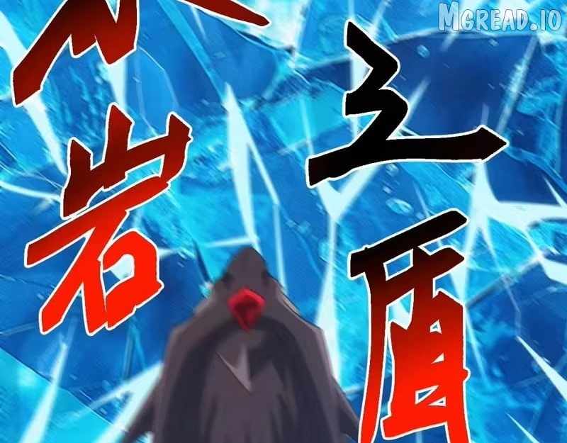 Invasion of the Myriad Races: Starting by Taming a Legendary Beast Chapter 81 page 150