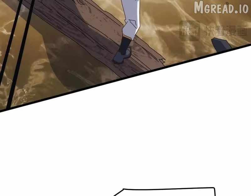 Invasion of the Myriad Races: Starting by Taming a Legendary Beast Chapter 82 page 72