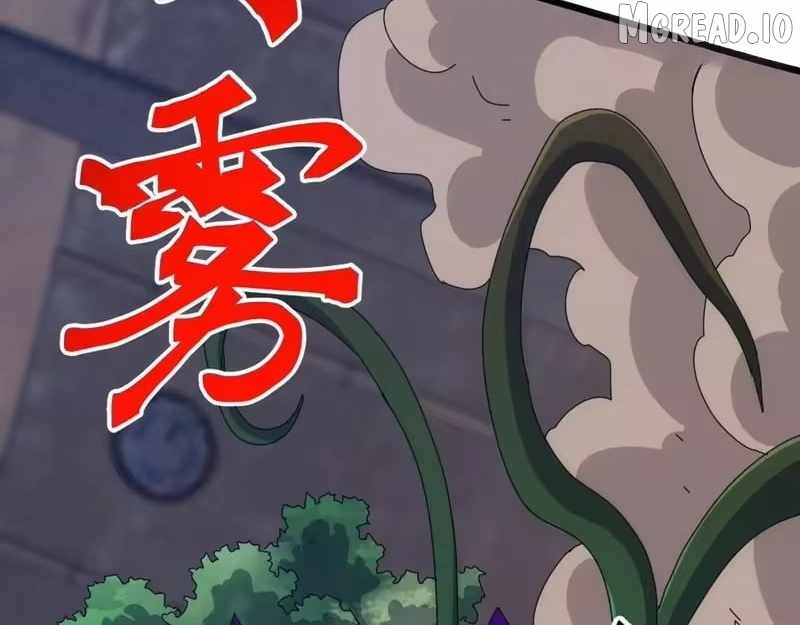 Invasion of the Myriad Races: Starting by Taming a Legendary Beast Chapter 82 page 108