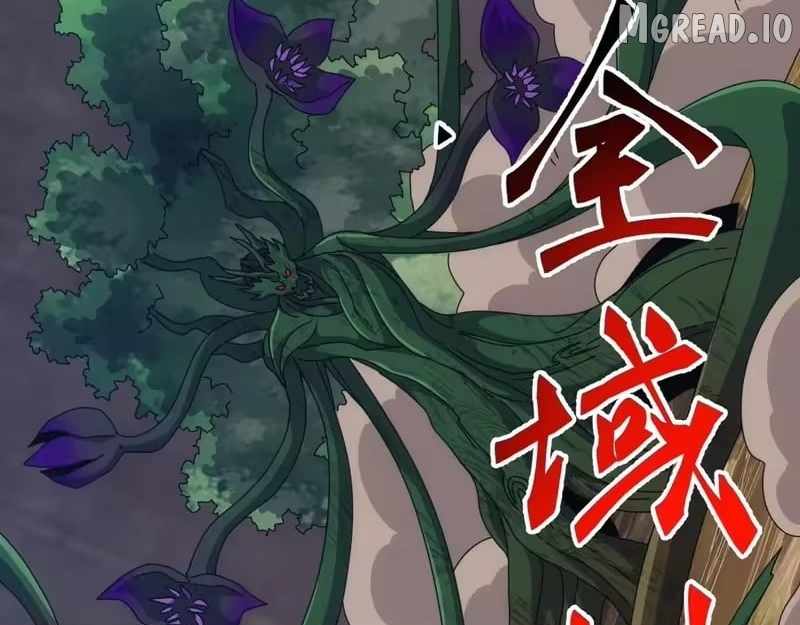 Invasion of the Myriad Races: Starting by Taming a Legendary Beast Chapter 82 page 109