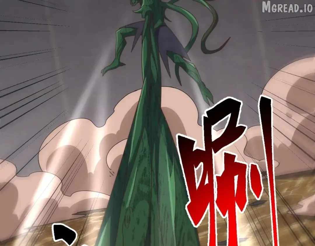 Invasion of the Myriad Races: Starting by Taming a Legendary Beast Chapter 83 page 6