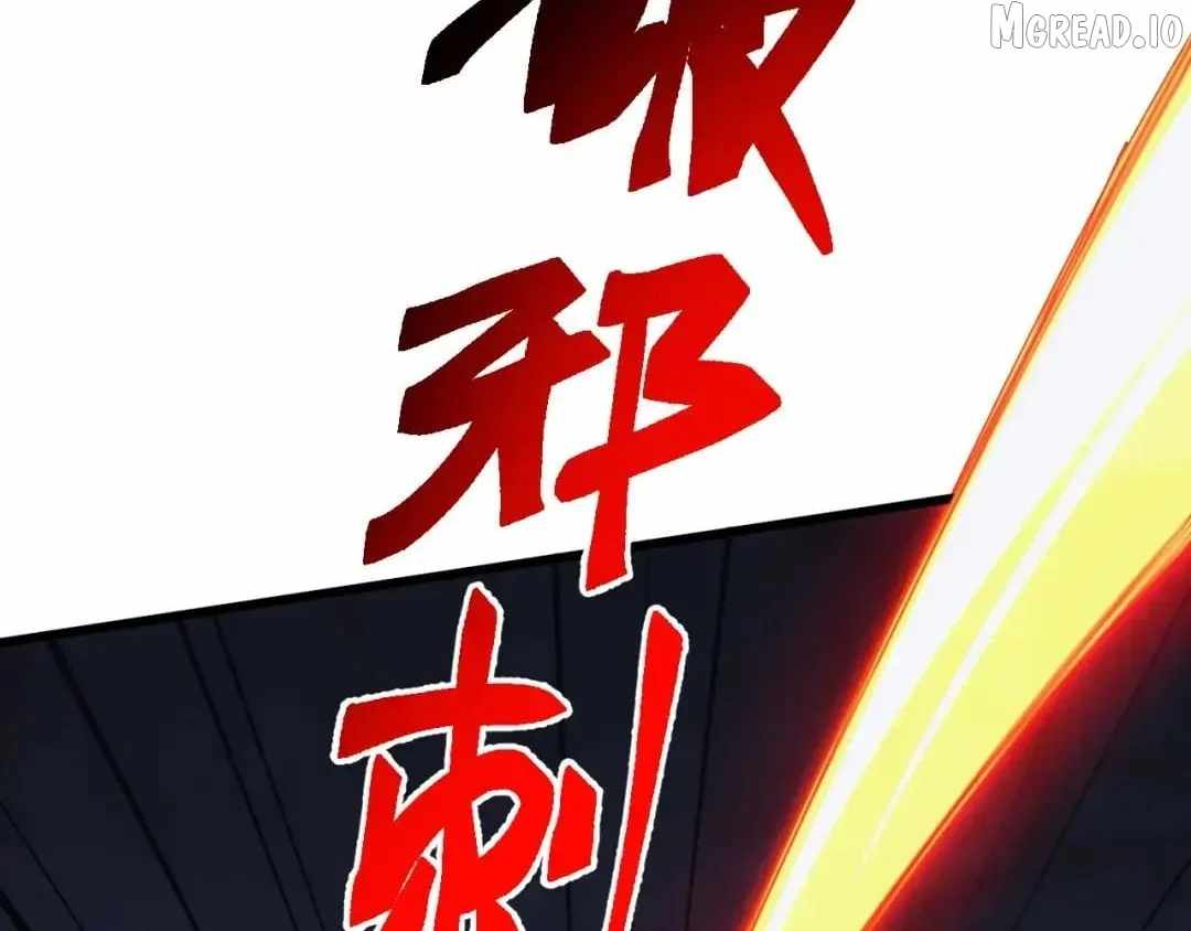 Invasion of the Myriad Races: Starting by Taming a Legendary Beast Chapter 83 page 90