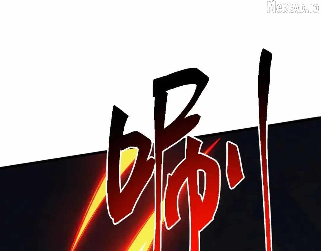 Invasion of the Myriad Races: Starting by Taming a Legendary Beast Chapter 83 page 131