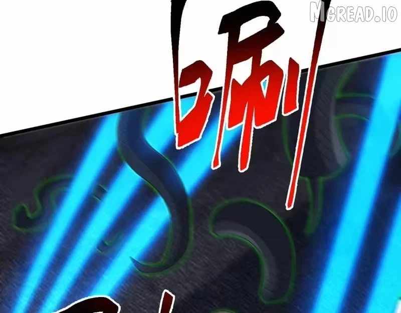 Invasion of the Myriad Races: Starting by Taming a Legendary Beast Chapter 84 page 9