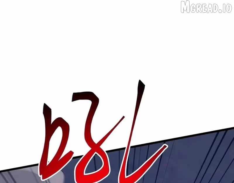 Invasion of the Myriad Races: Starting by Taming a Legendary Beast Chapter 85 page 136