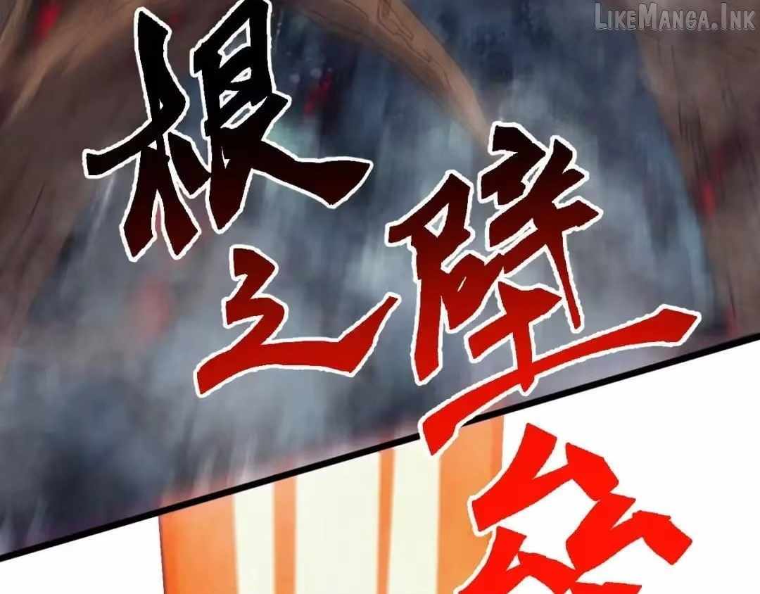 Invasion of the Myriad Races: Starting by Taming a Legendary Beast Chapter 88 page 66
