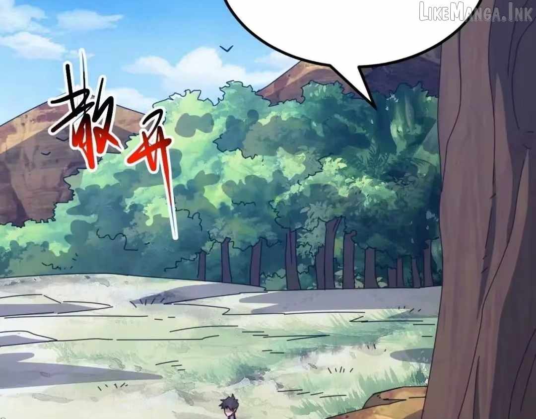 Invasion of the Myriad Races: Starting by Taming a Legendary Beast Chapter 88 page 88