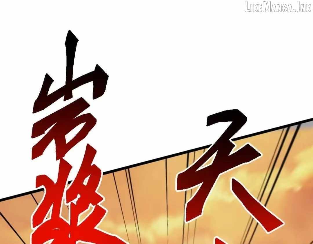 Invasion of the Myriad Races: Starting by Taming a Legendary Beast Chapter 89 page 147