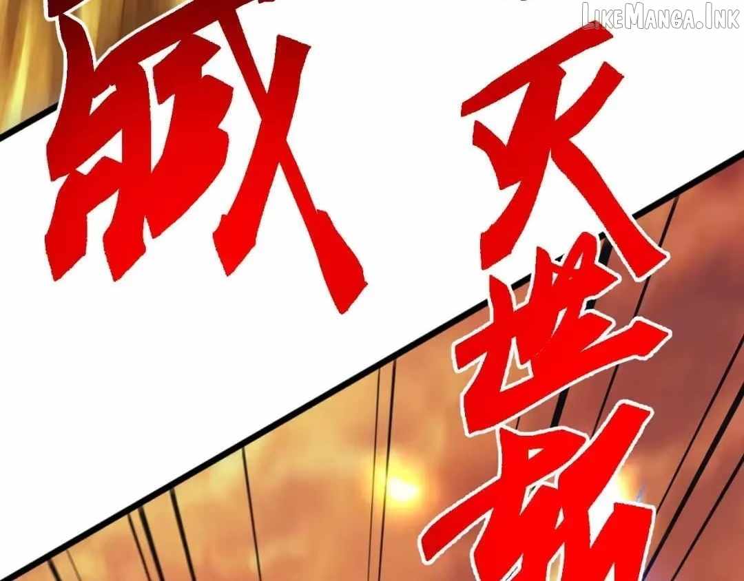 Invasion of the Myriad Races: Starting by Taming a Legendary Beast Chapter 90 page 121