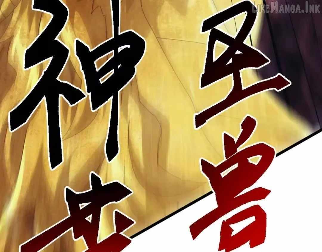 Invasion of the Myriad Races: Starting by Taming a Legendary Beast Chapter 90 page 120