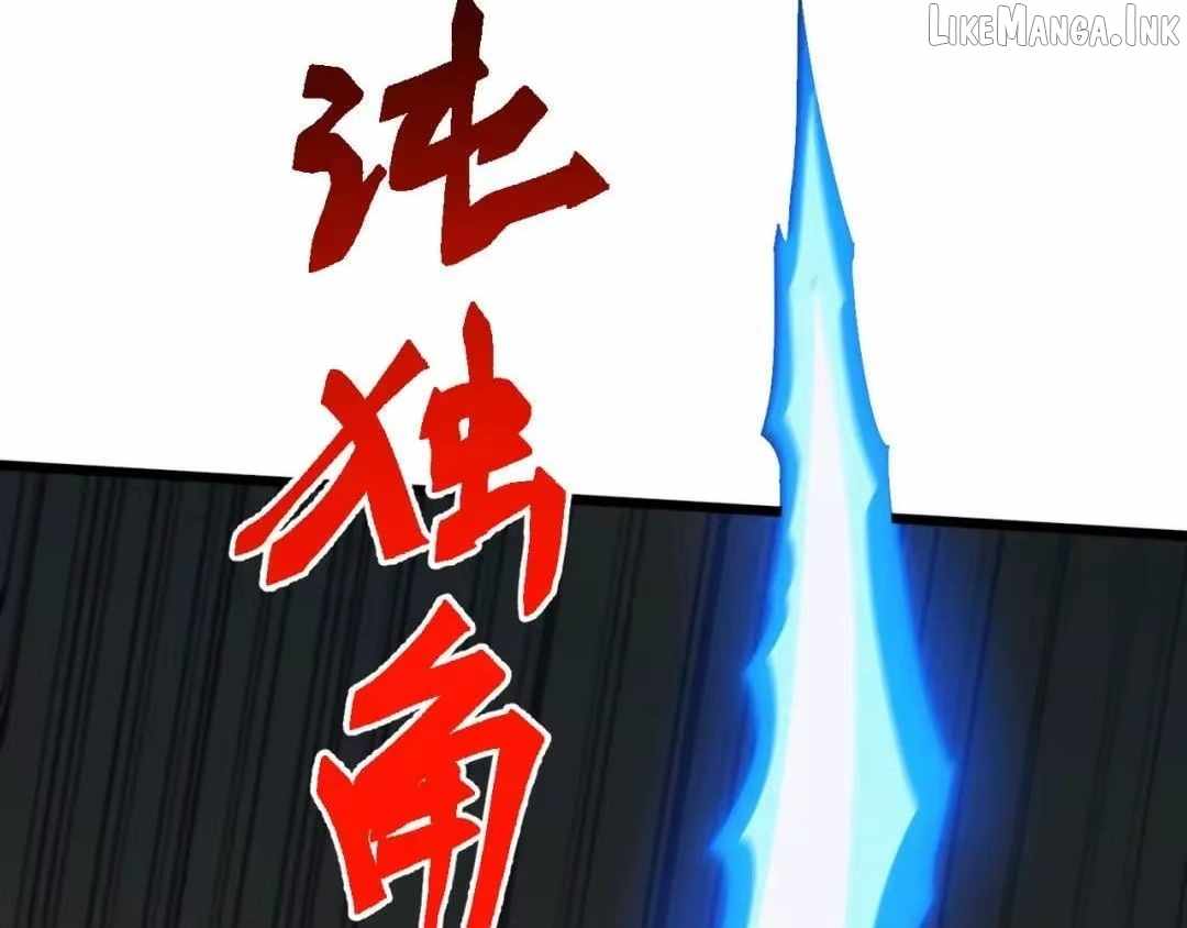 Invasion of the Myriad Races: Starting by Taming a Legendary Beast Chapter 91 page 85