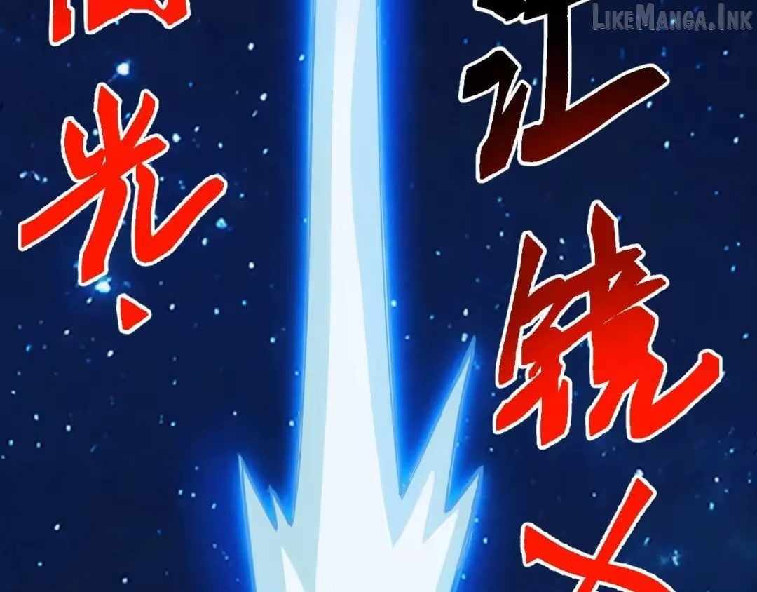 Invasion of the Myriad Races: Starting by Taming a Legendary Beast Chapter 92 page 140