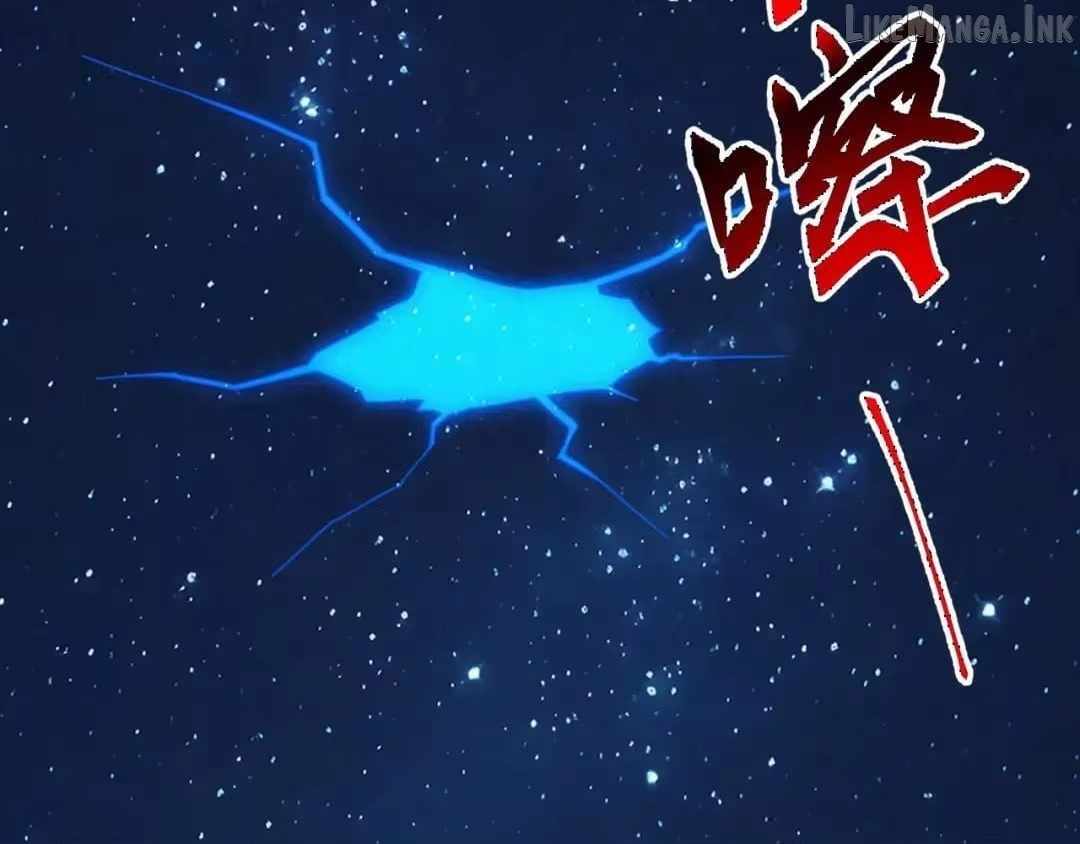 Invasion of the Myriad Races: Starting by Taming a Legendary Beast Chapter 93 page 125