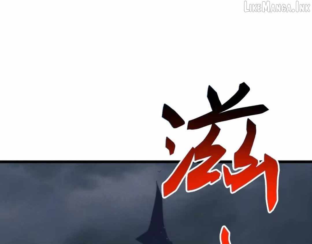 Invasion of the Myriad Races: Starting by Taming a Legendary Beast Chapter 94 page 101