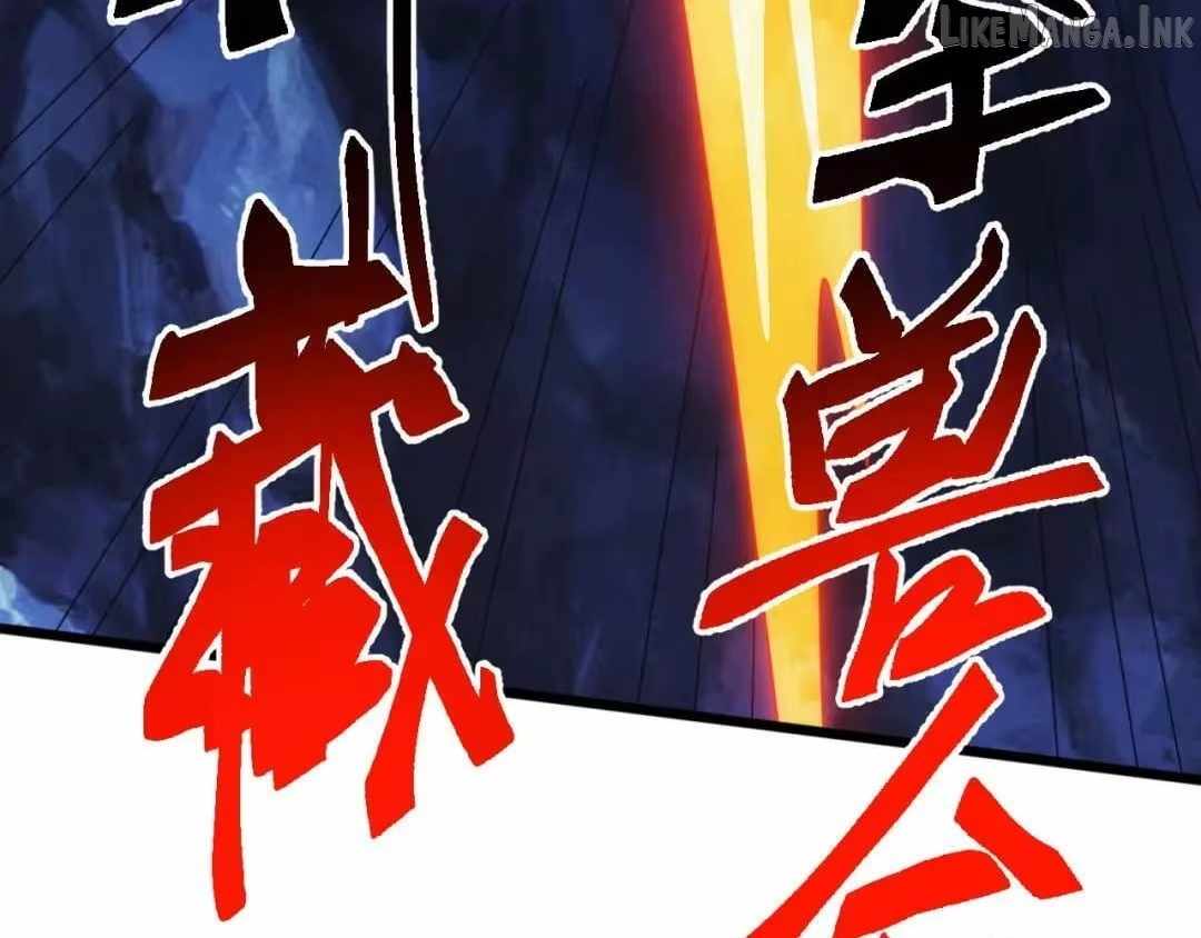 Invasion of the Myriad Races: Starting by Taming a Legendary Beast Chapter 94 page 153