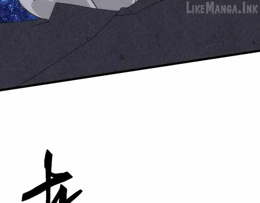 Invasion of the Myriad Races: Starting by Taming a Legendary Beast Chapter 96 page 110
