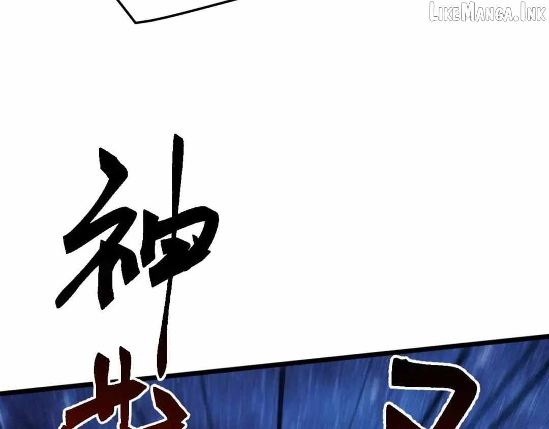 Invasion of the Myriad Races: Starting by Taming a Legendary Beast Chapter 97 page 104