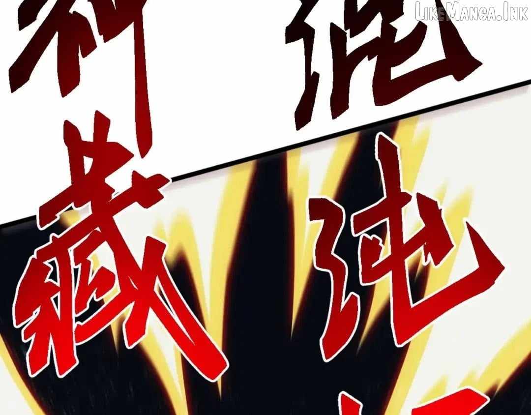 Invasion of the Myriad Races: Starting by Taming a Legendary Beast Chapter 97 page 134