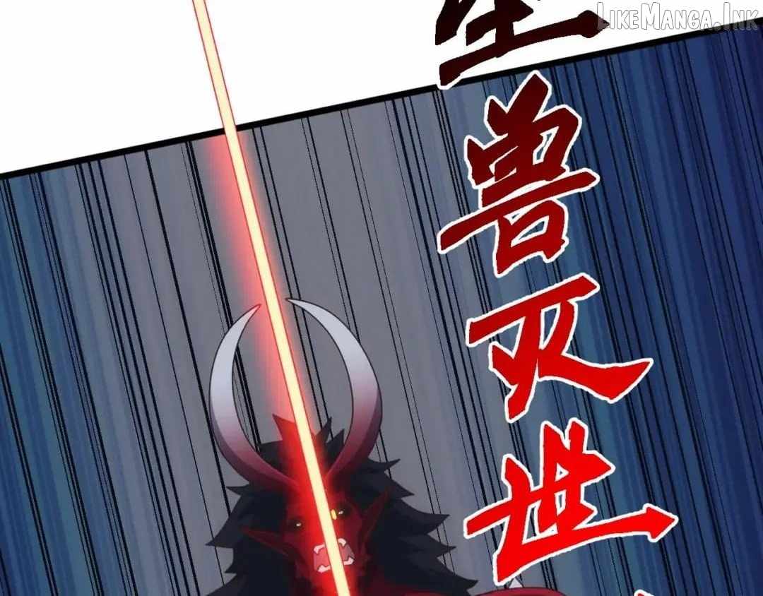 Invasion of the Myriad Races: Starting by Taming a Legendary Beast Chapter 98 page 79