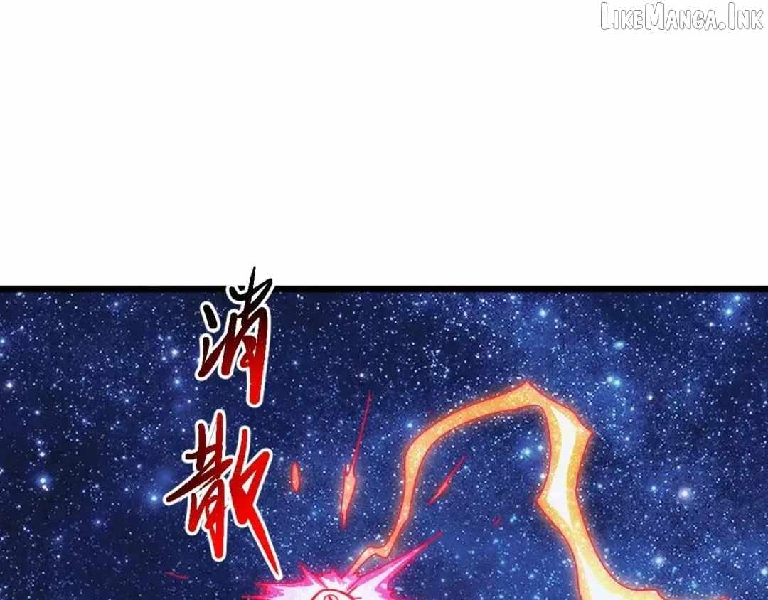 Invasion of the Myriad Races: Starting by Taming a Legendary Beast Chapter 98 page 86