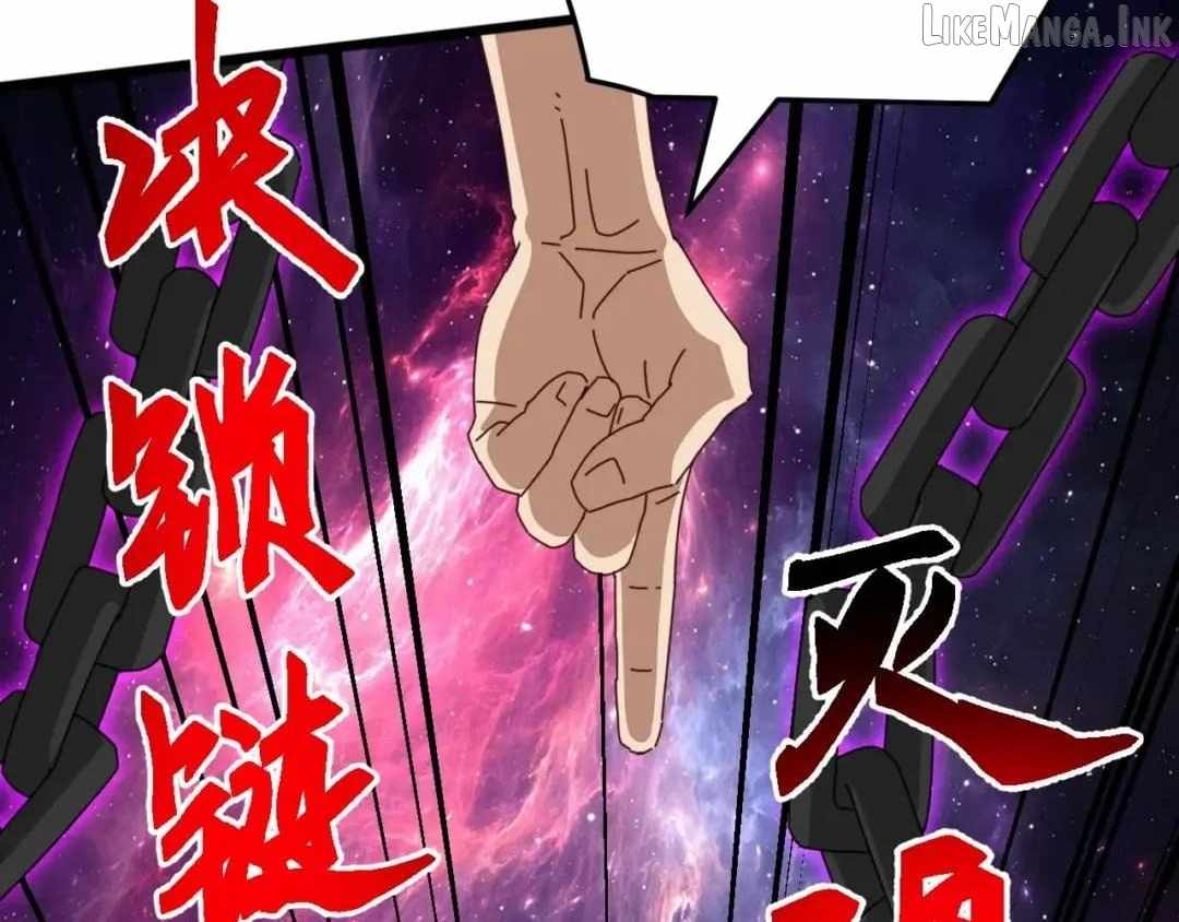 Invasion of the Myriad Races: Starting by Taming a Legendary Beast Chapter 98 page 117