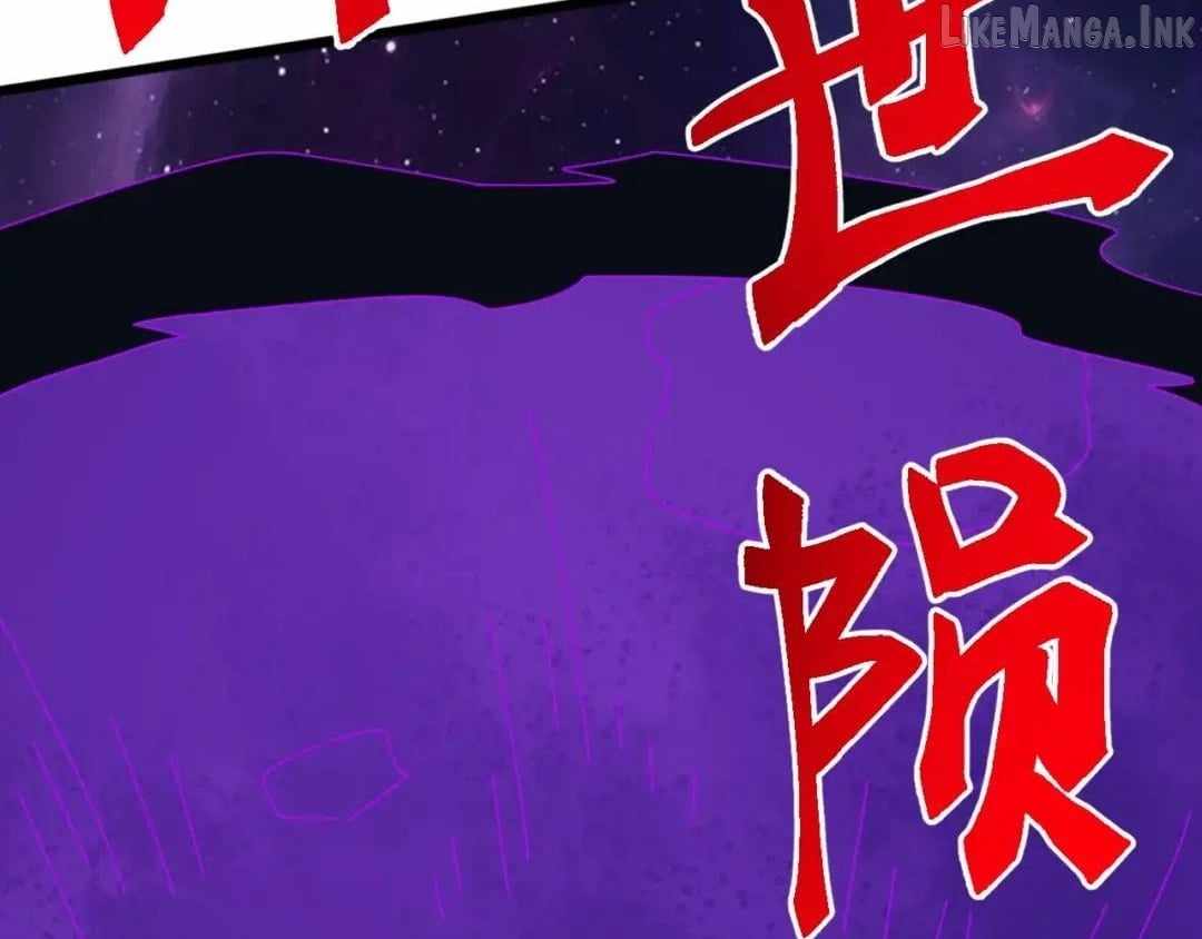 Invasion of the Myriad Races: Starting by Taming a Legendary Beast Chapter 99 page 51