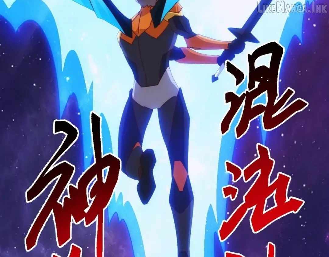 Invasion of the Myriad Races: Starting by Taming a Legendary Beast Chapter 99 page 60