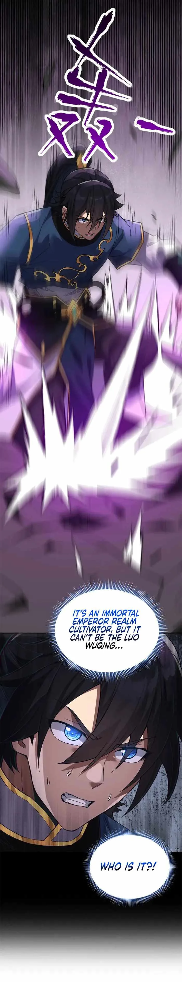 Invincible After Shocking My Empress Wife Chapter 10 page 23