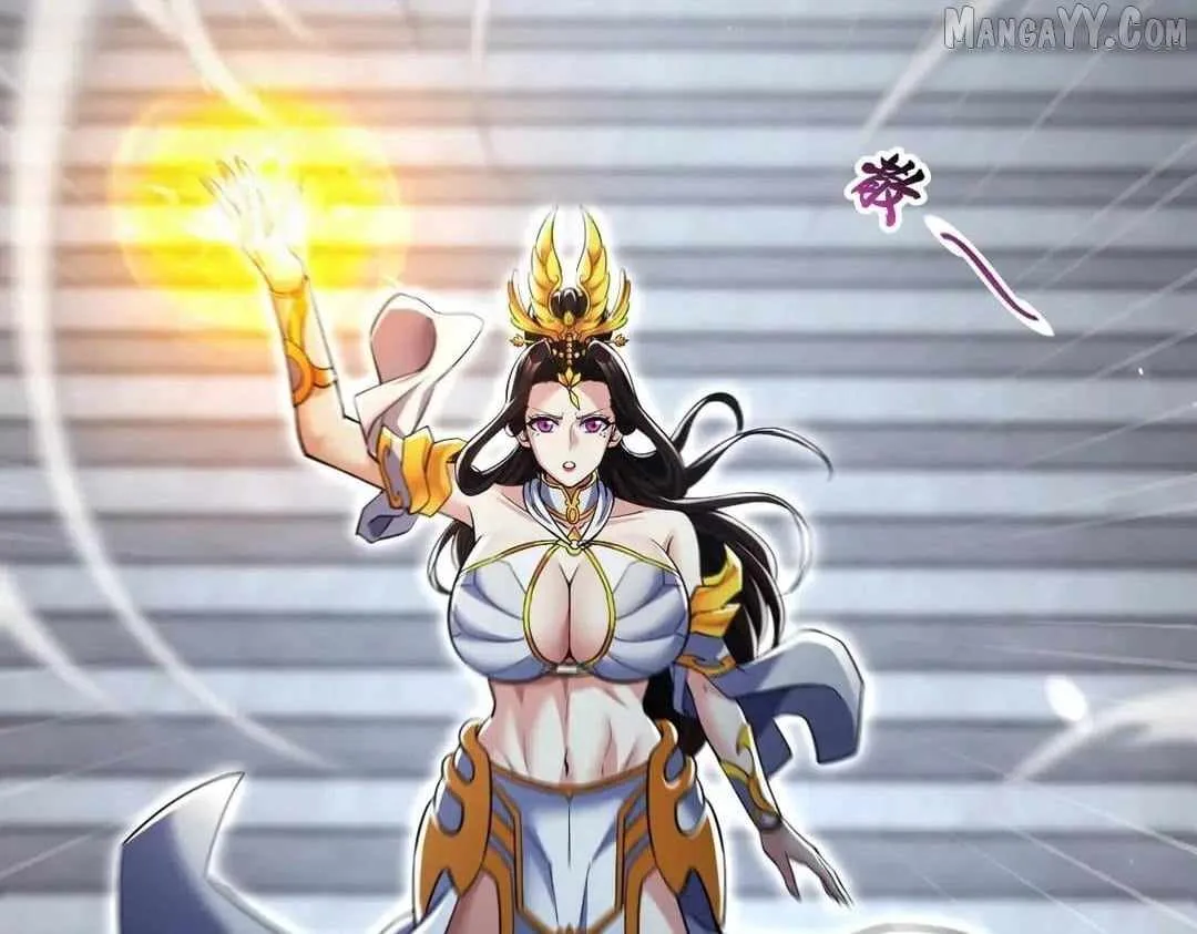 Invincible After Shocking My Empress Wife Chapter 101 page 70