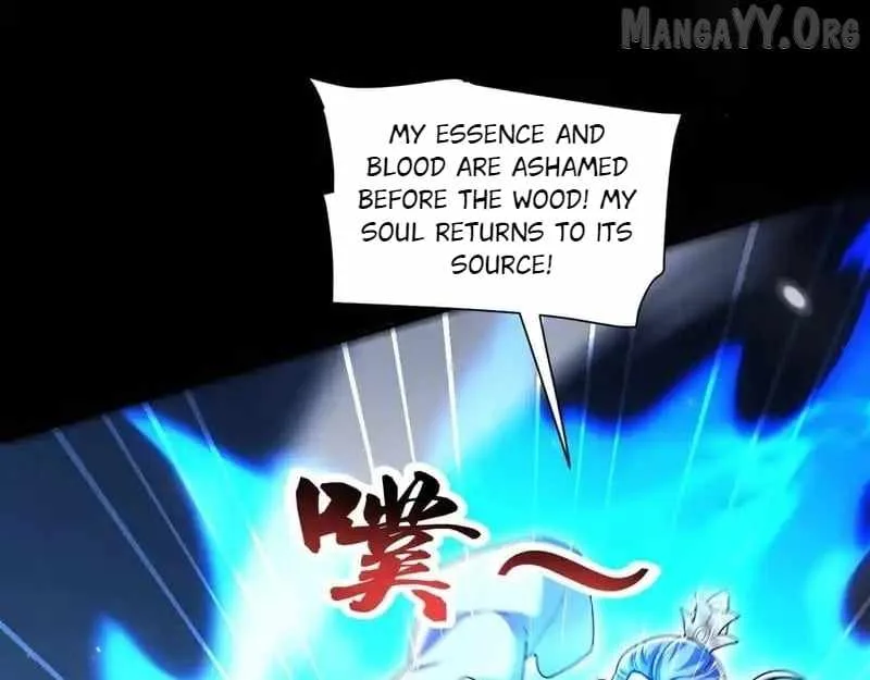Invincible After Shocking My Empress Wife Chapter 102 page 126
