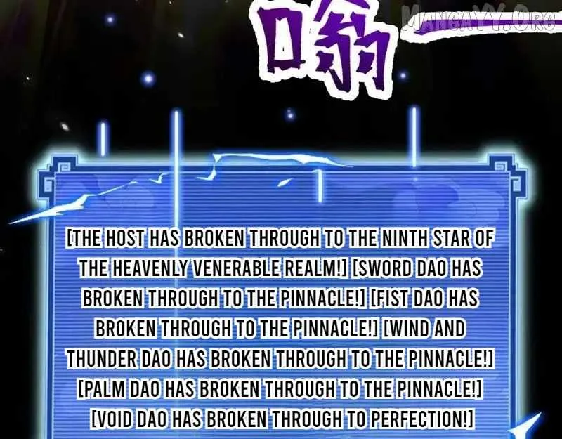 Invincible After Shocking My Empress Wife Chapter 104 page 15