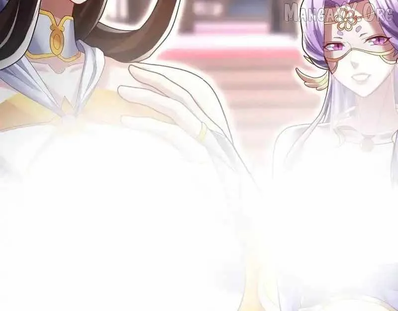 Invincible After Shocking My Empress Wife Chapter 105 page 12