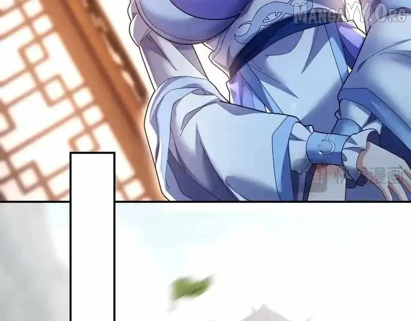 Invincible After Shocking My Empress Wife Chapter 105 page 32