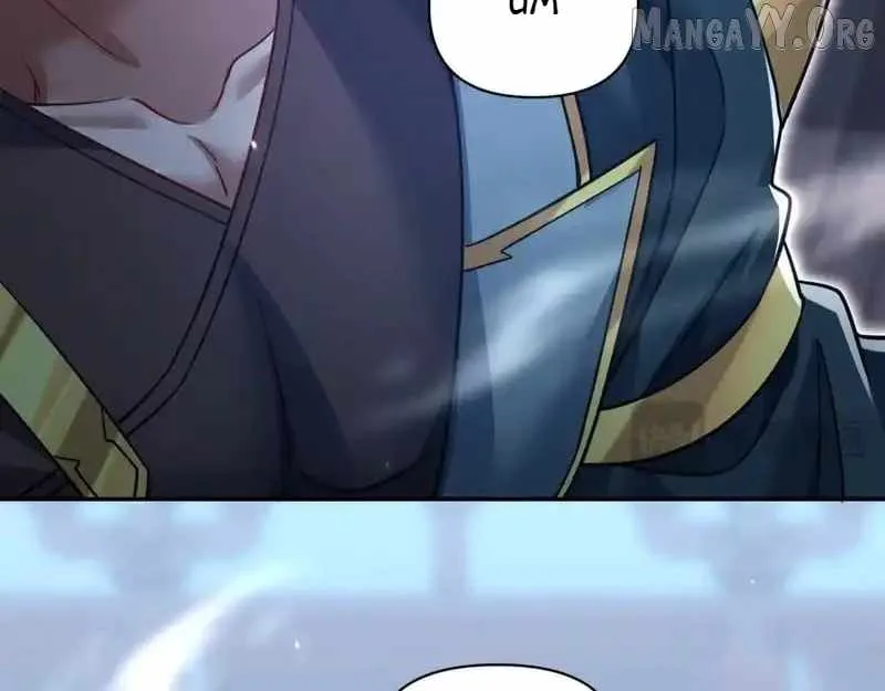 Invincible After Shocking My Empress Wife Chapter 106 page 83